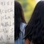 कोरियन ट्रेंड का बढ़ता असर: स्क्रीन की दुनिया में उलझते किशोर, अभिभावकों की बढ़ी चिंता